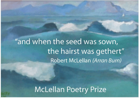 McLellan Poetry Prize